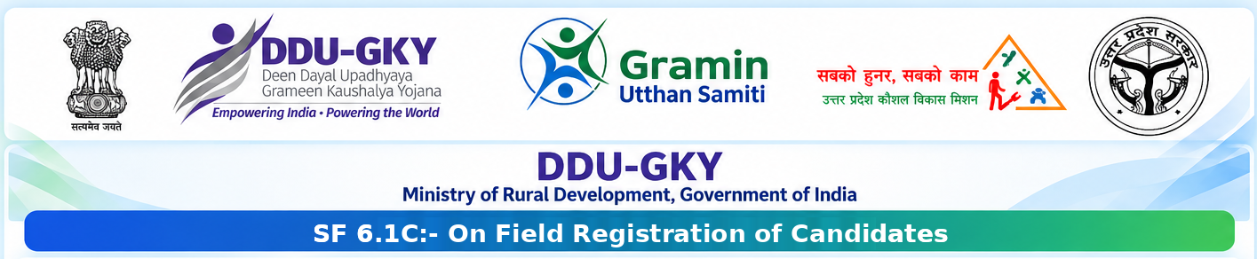 DDU-GKY original style header